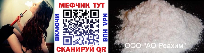 Купить АМФ  Меф мяу мяу  Cocaine  ГАШ  Марихуана  Светогорск