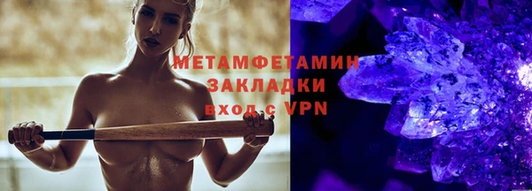 ГАЛЛЮЦИНОГЕННЫЕ ГРИБЫ Осинники
