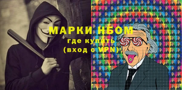 МДПВ Остров