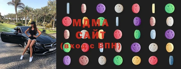 МДПВ Остров