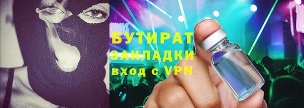 ГАЛЛЮЦИНОГЕННЫЕ ГРИБЫ Осинники