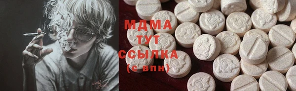 МДПВ Остров