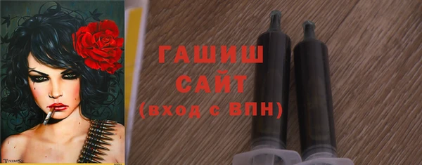 МДПВ Остров
