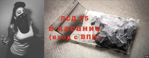 МДПВ Остров