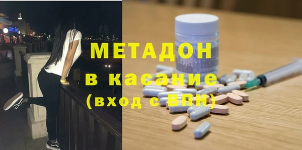 МДПВ Остров