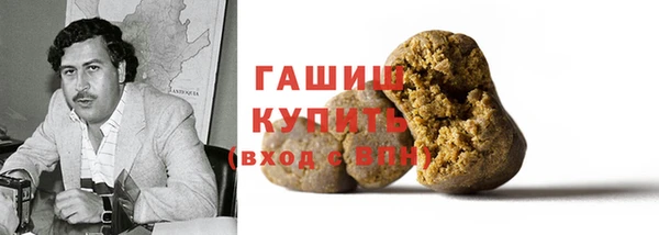 ГАЛЛЮЦИНОГЕННЫЕ ГРИБЫ Осинники