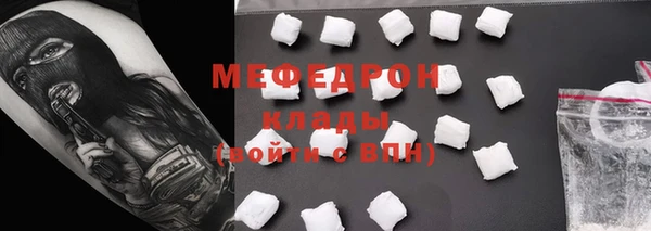 ГАЛЛЮЦИНОГЕННЫЕ ГРИБЫ Осинники