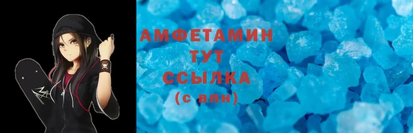 МДПВ Остров