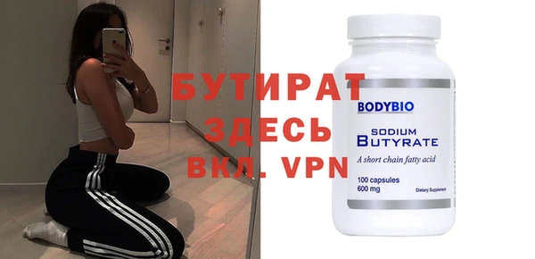 ГАЛЛЮЦИНОГЕННЫЕ ГРИБЫ Осинники