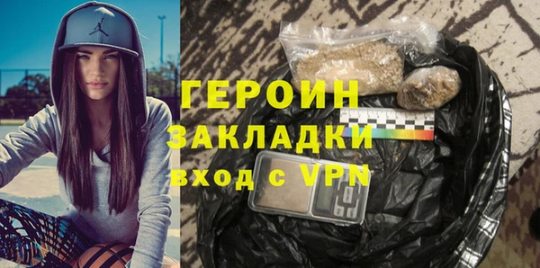 ГАЛЛЮЦИНОГЕННЫЕ ГРИБЫ Осинники