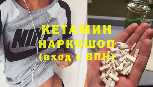 МДПВ Остров