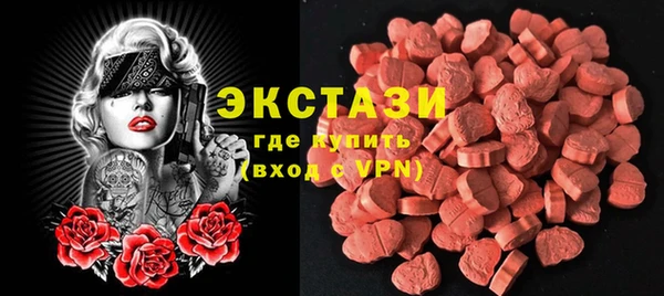 МДПВ Остров