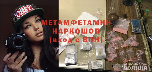 МДПВ Остров