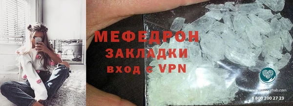 ГАЛЛЮЦИНОГЕННЫЕ ГРИБЫ Осинники