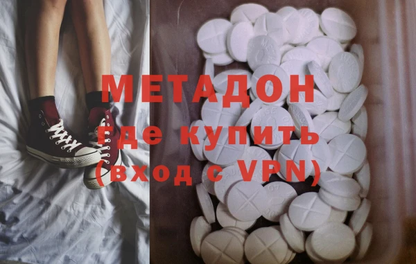 МДПВ Остров