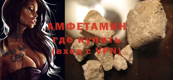 МДПВ Остров
